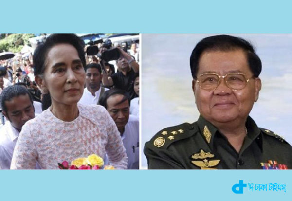 Suu Kyi, former military ruler support-2