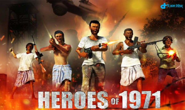 heroes-of-71 (2)
