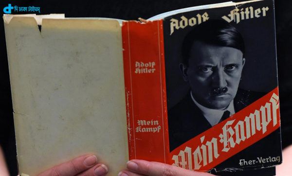 Hitler's book