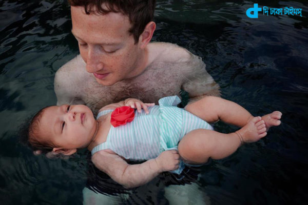 Mark Zuckerberg little girl teaching swimming