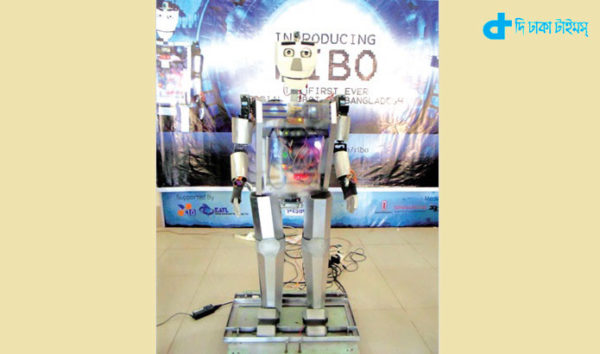 robot will speak Bagla