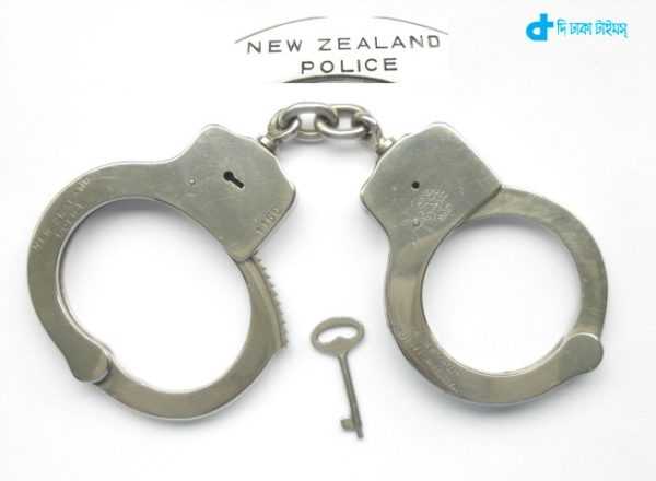 New Zealand police & handcuffs