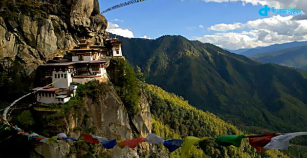 Views of mountainous region of Bhutan