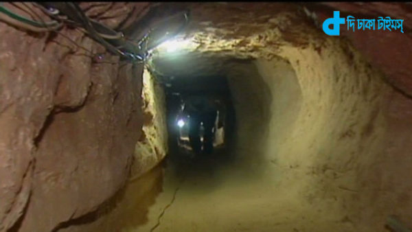 Drug smuggling tunnel discovered