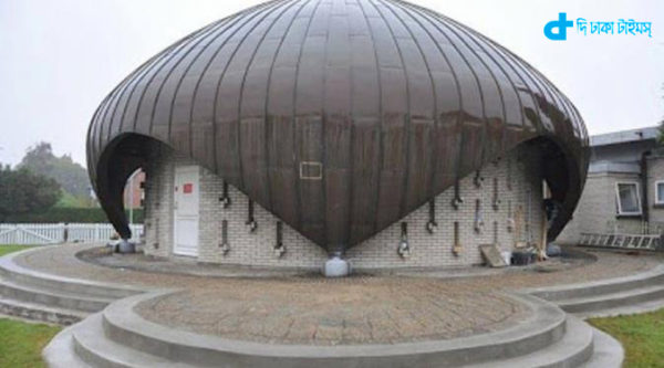 Masjid Nusrat Jahan