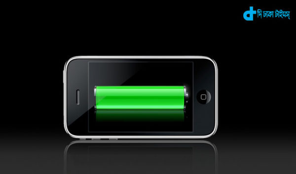 Smartphone to save battery power