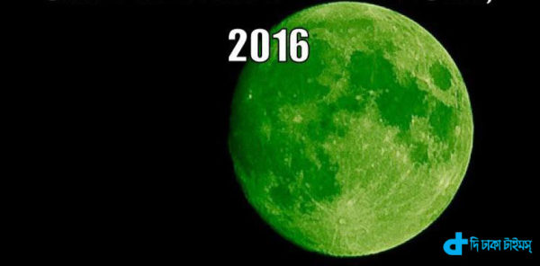 This can be seen in night sky green moon