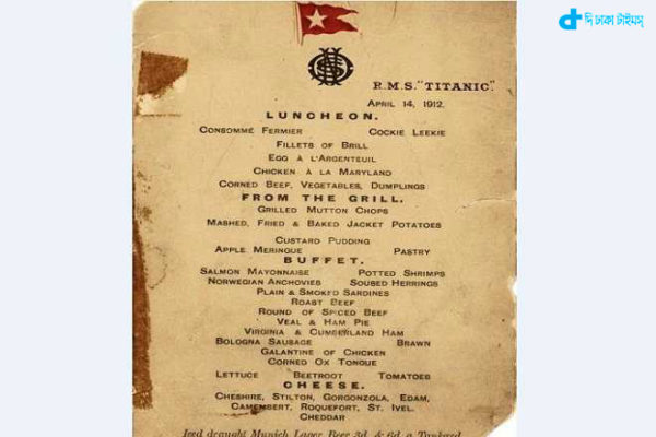 What was night Titanic menu-2