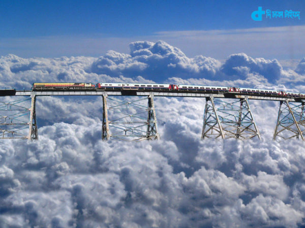sky train in Argentina