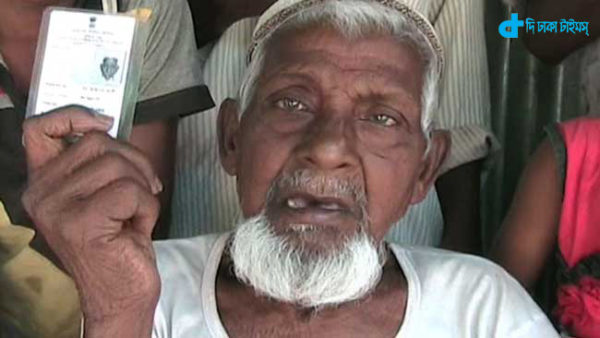 103-year-old Asghar Ali gave first vote