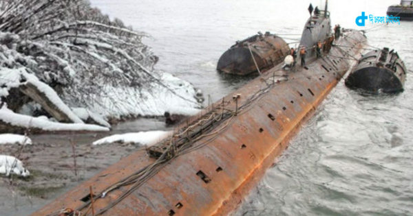 71 bodies in sea, a submarine mystery
