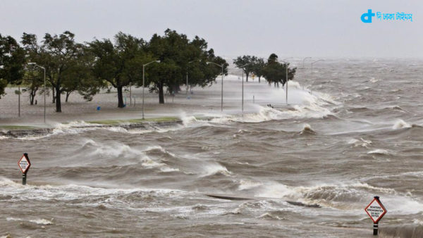 Afternoon and evening, storm could hit royanu