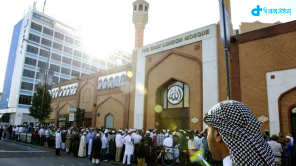 The Easy London Mosque