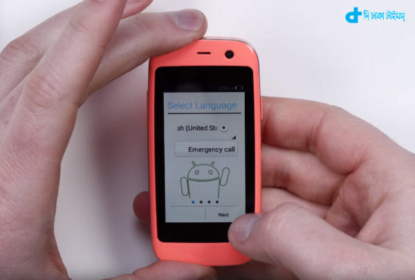 world's smallest Android phone on market
