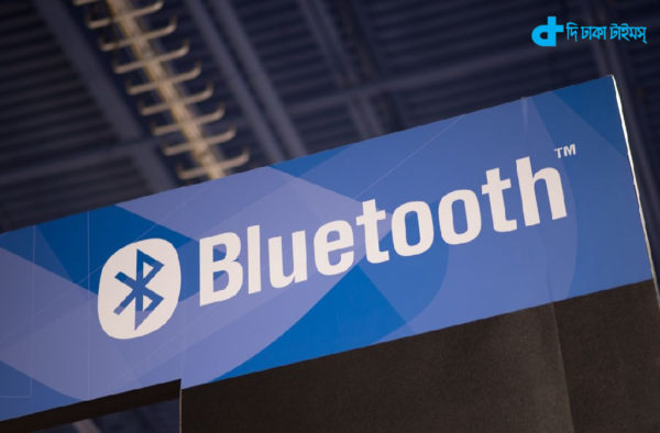 Bluetooth 5 is now four times faster