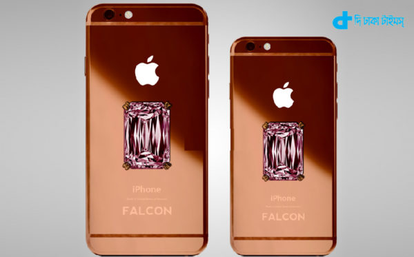 FALCON-SuperNova-Rose-Gold-iPhone