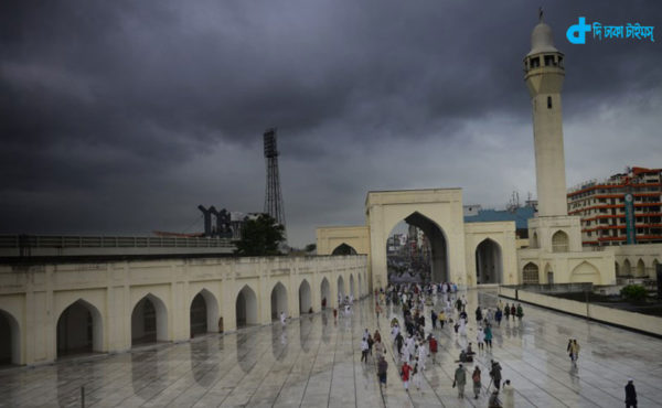 Baitul Mukarram National Mosque