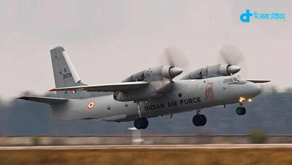 Indian aircraft missing