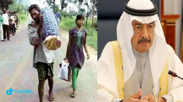 czech-prime-minister-of-bahrain-sent-majhike-poor