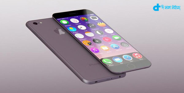 IPhone 7 coming September 7