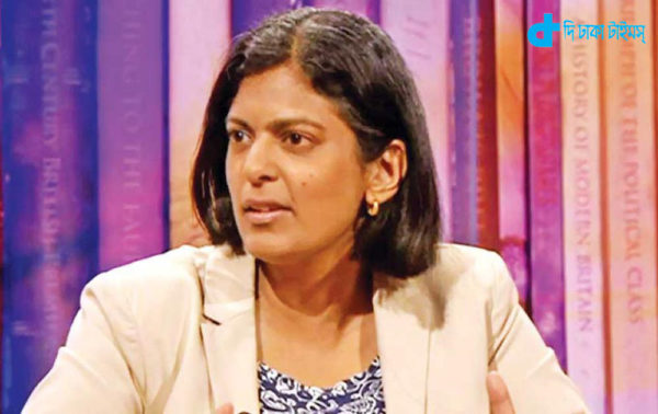 rupa-huq