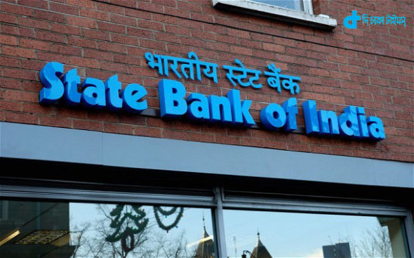 state-bank-of-indi