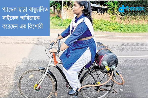 wind-driven-bicycles