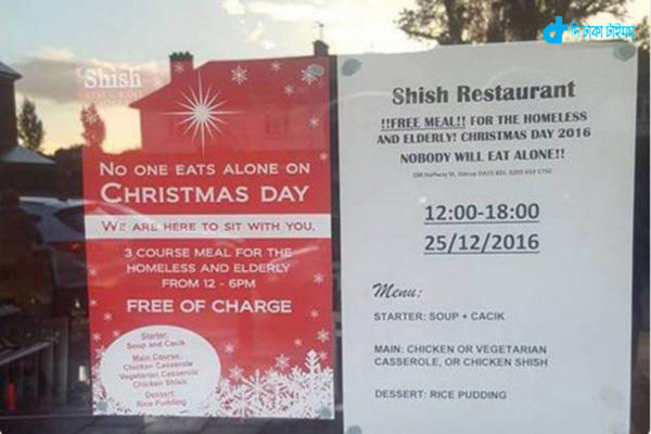 free-christmas-meal-at-restaurant