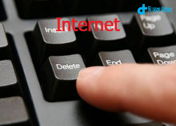 delete-yourself-from-internet