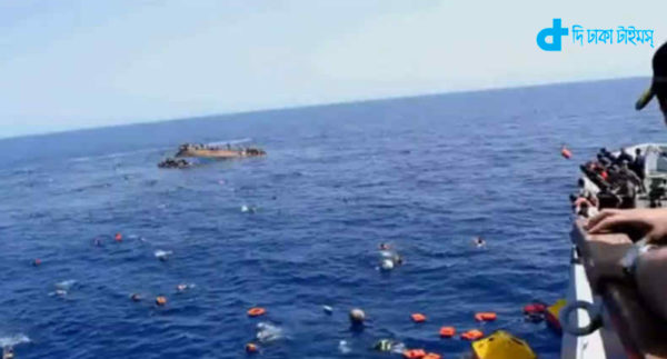 drowned-in-mediterranean-in-2016
