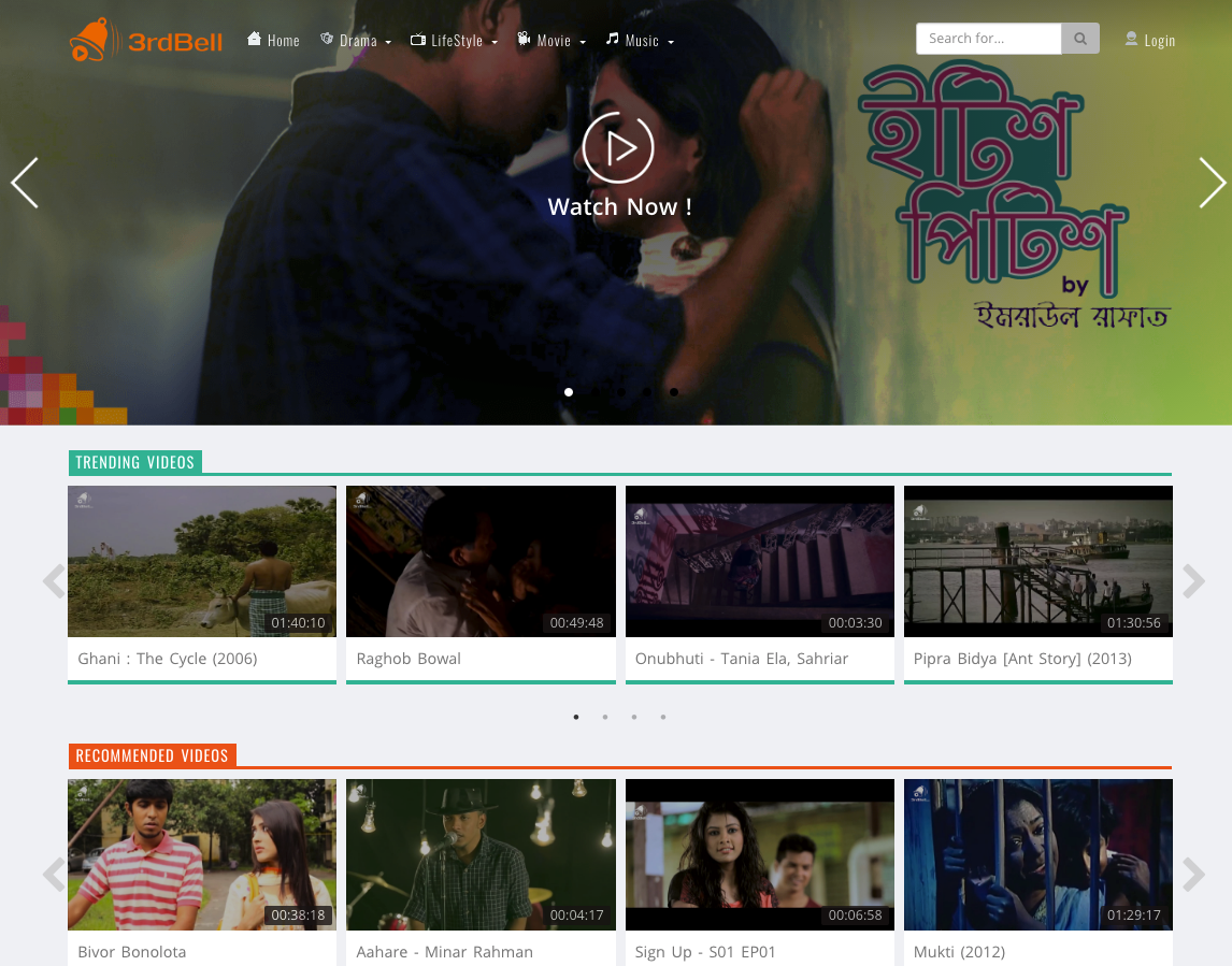 3rdBell New Homepage