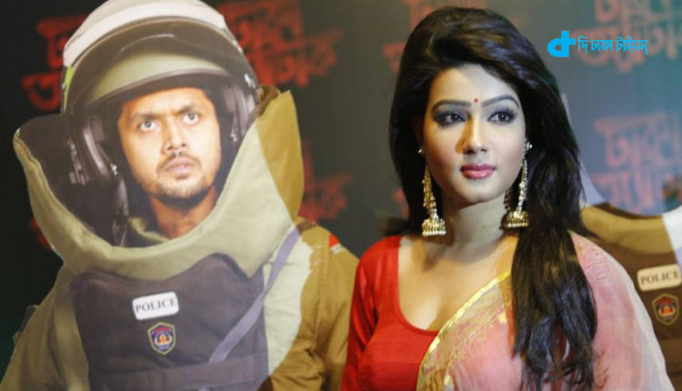 'Dhaka Attack' on TV and Online on Eid 1 ঈদ উপলক্ষ্যে ‘ঢাকা অ্যাটাক’ টিভি ও অনলাইনে 1