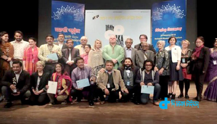 ১৬তম ঢাকা আন্তর্জাতিক চলচ্চিত্র উৎসব সমাপ্ত: সেরা নির্মাতা হলেন তৌকীর 1
