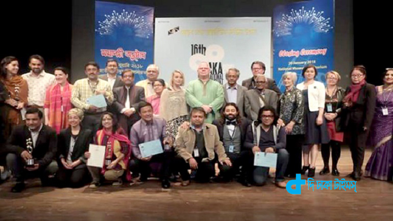 ১৬তম ঢাকা আন্তর্জাতিক চলচ্চিত্র উৎসব সমাপ্ত: সেরা নির্মাতা হলেন তৌকীর 1