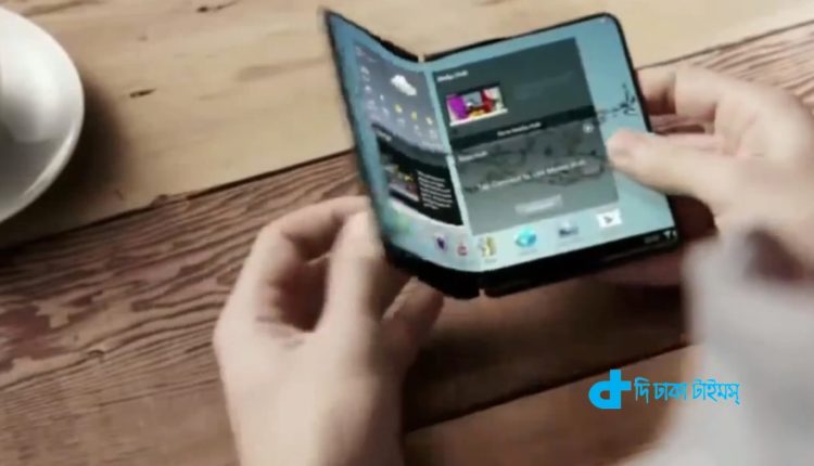 এবার বাজারে আসছে ভাঁজ করা স্মার্টফোন! 1