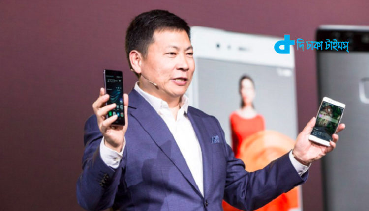 হুয়াওয়ের ফোন না কেনার পরামর্শ দিয়েছে মার্কিন ৬ গোয়েন্দা সংস্থা! 1 হুয়াওয়ের ফোন না কেনার পরামর্শ দিয়েছে মার্কিন ৬ গোয়েন্দা সংস্থা! 1