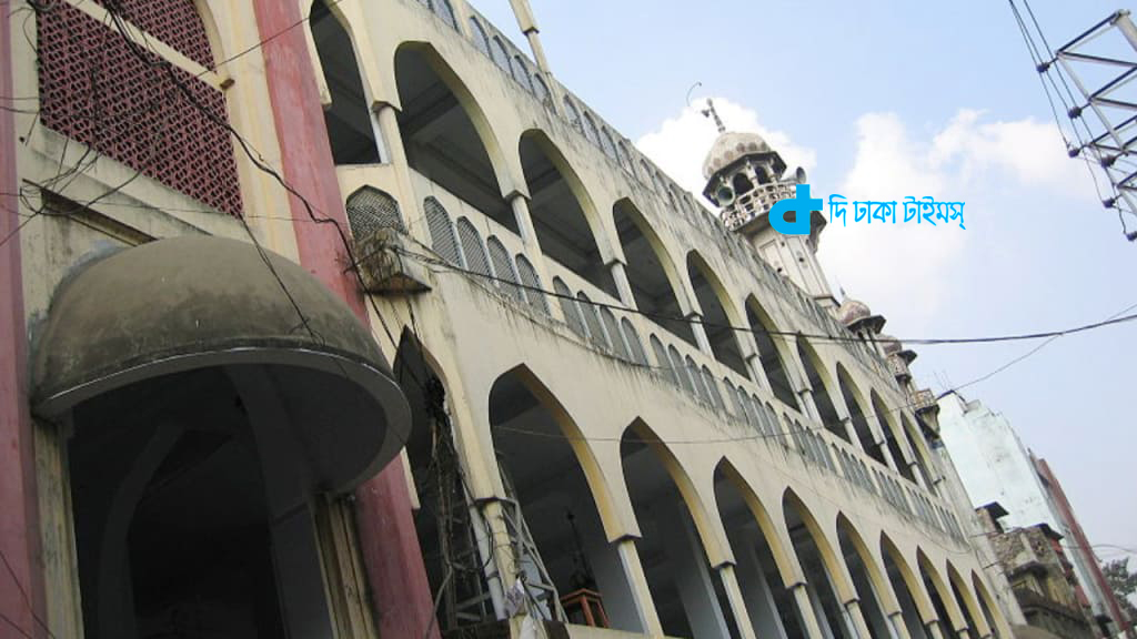 রাজধানী ঢাকার ঐতিহাসিক চকবাজার শাহী মসজিদ 1