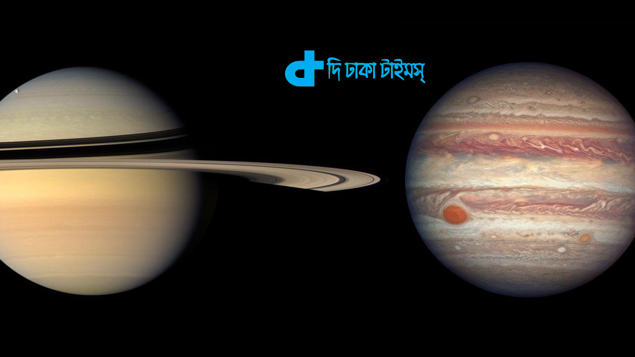 Сатурн в соединении с сатурном мужчины. Планеты Юпитер и Сатурн. Юпитер Saturn. Юпитер и Сатурн фото. Сближение Юпитера и Сатурна.