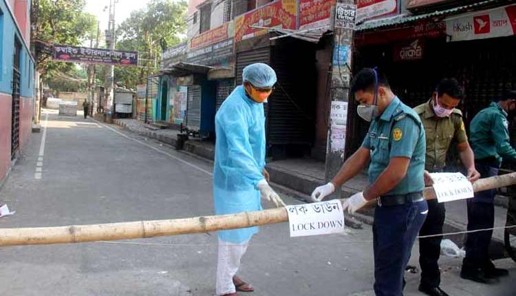 ব্রেকিং: সোমবার থেকে এক সপ্তাহের জন্য সারাদেশে লকডাউন- ওবায়দুল কাদের 45