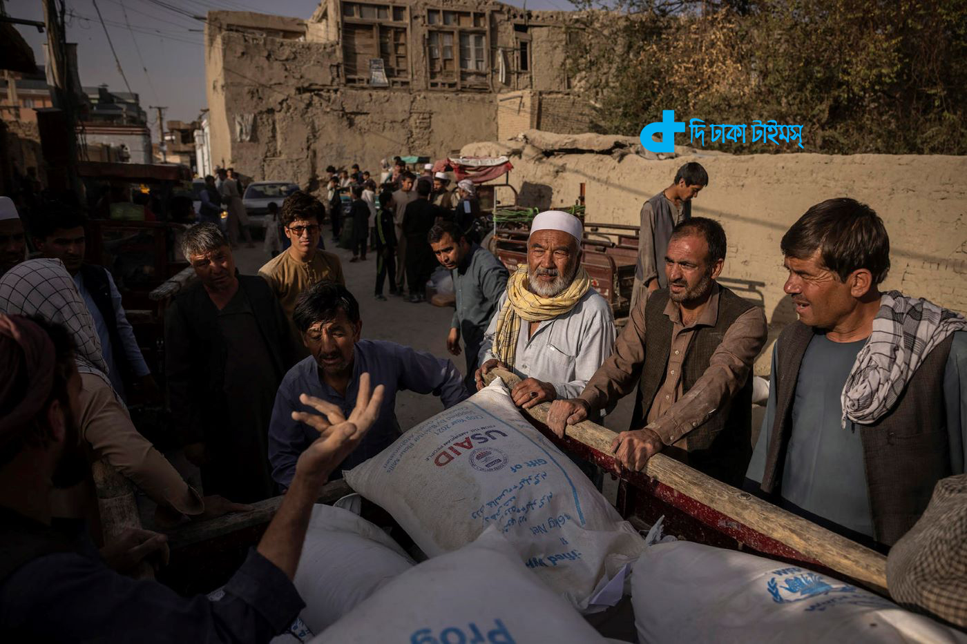 চরম এক অর্থনৈতিক বিপর্যয়ের মুখে আফগানিস্তান 21