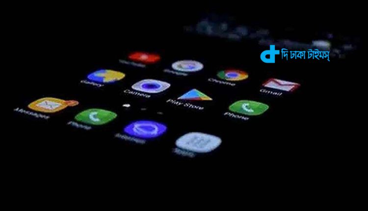 আপনার ফেসবুক পাসওয়ার্ড হাতিয়ে নিতে পারে যে অ্যাপ 1 আপনার ফেসবুক পাসওয়ার্ড হাতিয়ে নিতে পারে যে অ্যাপ 1