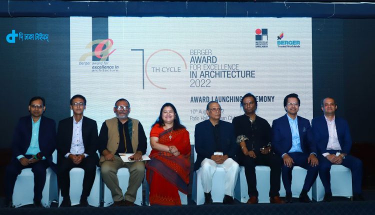 বার্জার আয়োজনে দশম বার্জার অ্যাওয়ার্ড ফর এক্সিলেন্স ইন আর্কিটেকচার- বিএইএ 1
