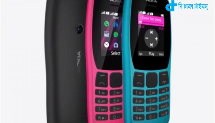 বর্তমান সময়ের কয়েকটি ফিচার ফোন 2