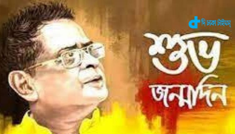 নন্দিত কথাশিল্পী হুমায়ূন আহমেদের ৭৪তম জন্মদিন আজ 1