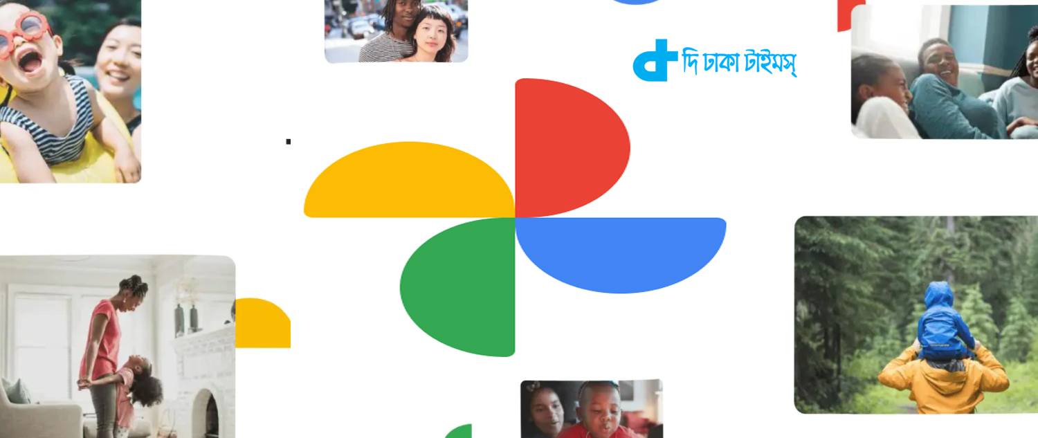 গুগল ফটোজে ছবির নতুন অ্যালবাম তৈরি করবেন যেভাবে 23