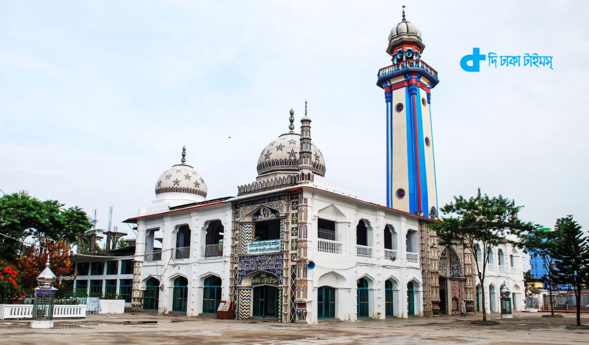 ঐতিহাসিক হাজীগঞ্জ বড় মসজিদ - The Dhaka Times