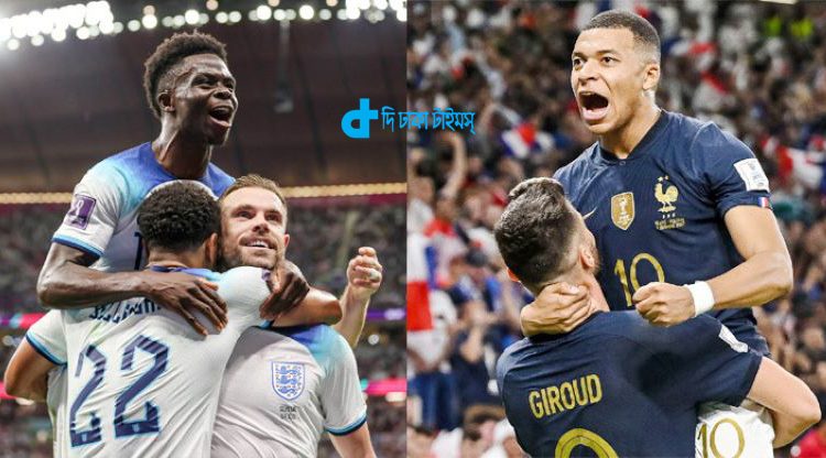 বিশ্বকাপ ফুটবল: ফ্রান্স ও ইংল্যান্ড কোয়ার্টার ফাইনালে 1
