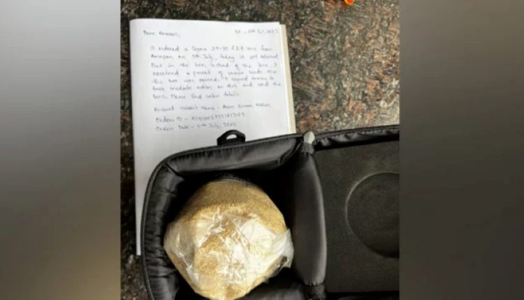 লক্ষাধিক টাকার ক্যামেরা লেন্স অর্ডার করে এক ব্যক্তি পেলেন কিনোয়া বীজ! 1 লক্ষাধিক টাকার ক্যামেরা লেন্স অর্ডার করে এক ব্যক্তি পেলেন কিনোয়া বীজ! 1