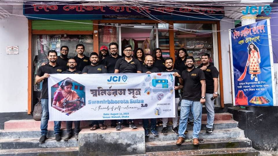 JCI ঢাকা এক্সিলেন্স "স্বনির্ভরতা সূত্র 1.0" প্রকল্প চালু করেছে 12