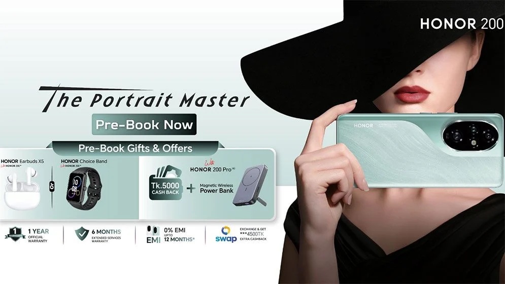 স্মার্টফোন অনারের ২০০ সিরিজের নতুন দুই ডিভাইস 20